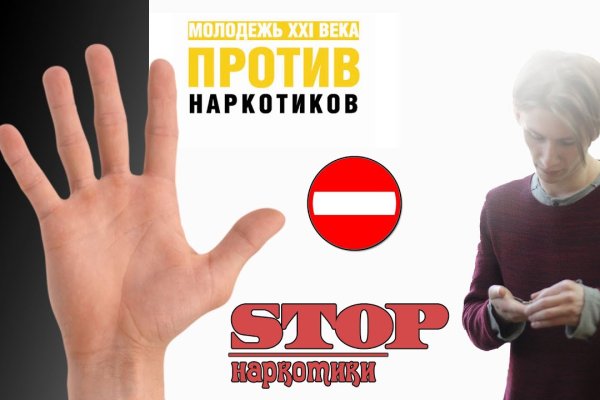 Меф купить memshop